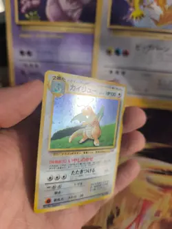Pokemon Karte Card Dragoran Dragonite GB Gameboy Promo Holo japanese NM Swirl - Image 4