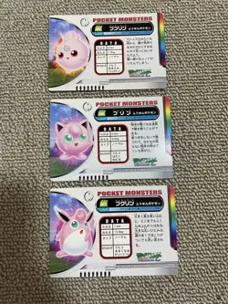 ZUKAN Carddass Igglybuff Jigglypuff Wigglytuff Pokemon Card Japanese - Image 2