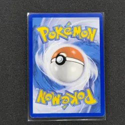Lucario ex - SVP 017 - Black Star Promo - Pokemon card - LP - Image 3