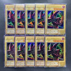 NM 10 card Dark Magician (Arkana) P4-02 Ultra Rare YuGiOh 1000 - Image 1