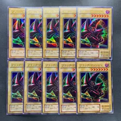 NM 10 card Dark Magician (Arkana) P4-02 Ultra Rare YuGiOh 1000 - Image 1