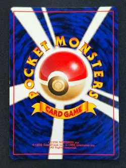 Swirl [NM] Pinsir Pokemon Card Japanese No.127 Jungle Vintage Holo 7US2 - Image 3