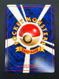 [NM] Pinsir Pokemon Card Japanese No.127 Jungle Vintage Holo 12N4 - Image 3
