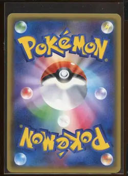 Gardevoir Spirit Link Reverse Holo 128/171 NM The Best of XY Japanese Pokemon - Image 2