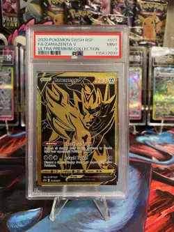 2020 Pokemon SWSH Zacian SWSH076 PSA 10 & Zamazenta SWSH077 PSA 9 Sequential - Image 4
