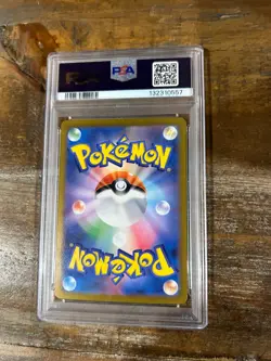 POKEMON 2023 SV2a 151 Japanese Art Rare DRAGONAIR #182 PSA 9 Mint RARE - Image 2