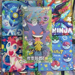 Pokemon 151C 3.0 Shock Chinese Booster Box Thin Box 15 Packs 5 Sheets PikaChu - Image 1