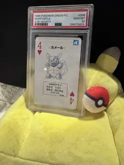 1996 POKEMON GREEN VERSION PLAYING CARDS 4 OF HEARTS #008 WARTORTLE PSA 10 - Image 3