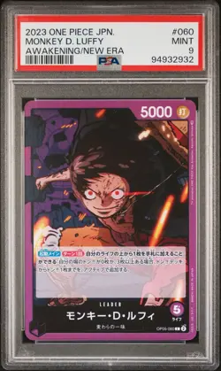 PSA 9 MINT JAPANESE ONE PIECE 2023 MONKEY D. LUFFY OP05-060 AWAKENING OF - Image 1
