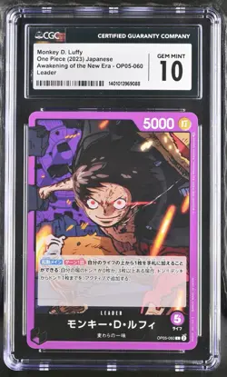 CGC 10 GEM MINT Japanese One Piece 2023 Monkey D. Luffy OP05-060 Awakening N.Era - Image 1