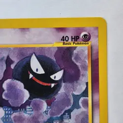 Gastly 65/105 Pokemon TCG 1st Edition Neo Destiny NM Vintage 2002 Card - Image 4