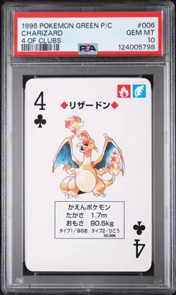 1996 POKEMON GREEN VERSION PLAYING CARDS 4 OF CLUBS #006 CHARIZARD PSA 10 - Image 1