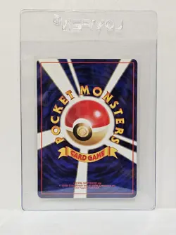 Japanese Holo Dark Vileplume WOTC Team Rocket 1997 Pokemon Card NM PACK FRESH - Image 2