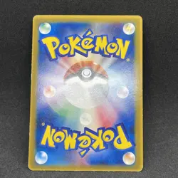 Pokemon Japanese Pikachu McDonald's July 2005 Promo 084/PCG-P card MP - Image 2