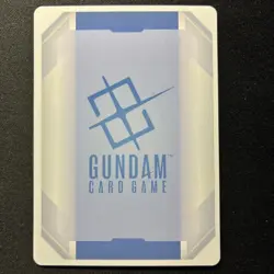 Improved Technique Gundam Card Game . Steel Requiem Rare . GD03-109 - Image 2