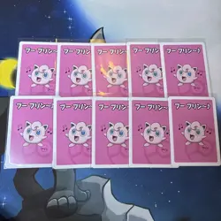 Eevee Old Maid Pokemon Center Japan Babanuki Card - Pack Fresh Lot of 10 - Image 1