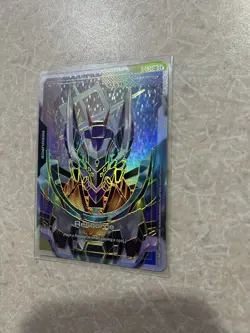 GUNDAM CARD GAME RESOURCE CARD - ENGLISH GFreD R-025 C++ FOIL - GD03 STEEL R - Image 4
