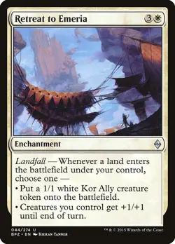 RETREAT TO EMERIA X 4 E/X- BATTLE FOR ZENDIKAR MAGIC THE GATHERING - Image 1