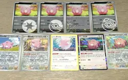 EXCLUSIVE Chansey Lot CBB1C Gem Pack Vol 1 Horizons S-Chinese Pokemon TCG Holos+ - Image 1