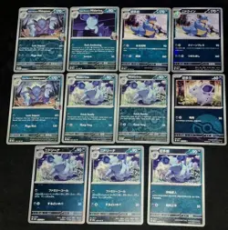 Nidorina Nidoqueen Pokemon TCG Mixed Card Bundle - Image 1