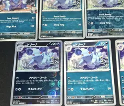 Nidorina Nidoqueen Pokemon TCG Mixed Card Bundle - Image 2