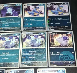 Nidorina Nidoqueen Pokemon TCG Mixed Card Bundle - Image 3