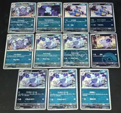 Nidorina Nidoqueen Pokemon TCG Mixed Card Bundle - Image 4