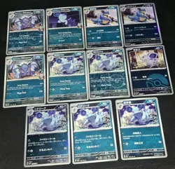 Nidorina Nidoqueen Pokemon TCG Mixed Card Bundle - Image 5