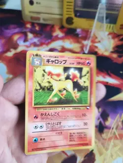 Pokemon Karte Card Rapidash Galoppa Vending Expansion Sheet Wotc japanese Exc - Image 2