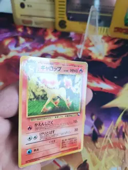 Pokemon Karte Card Rapidash Galoppa Vending Expansion Sheet Wotc japanese Exc - Image 3