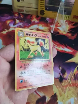 Pokemon Karte Card Rapidash Galoppa Vending Expansion Sheet Wotc japanese Exc - Image 5