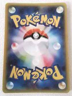 Sabrina Pokemon Lewd Anime Doujin Waifu Card AGC CCG - Image 2