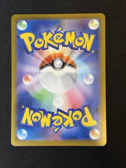 Near Mint Pokemon Rocket's Murkrow AR 106/098 SV10 Glory of Team Rocket Japanese - Image 2