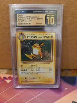 CGC 10 PRISTINE Raichu Expansion 20th Anniv. Japanese CP6 034/087 Holo Pokemon - Image 1