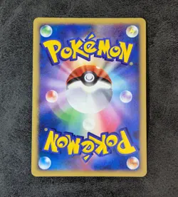 NM - Pokemon Card Game TCG Lucario LV.30 DPBP#506 DP1 Holo Japanese - Image 2