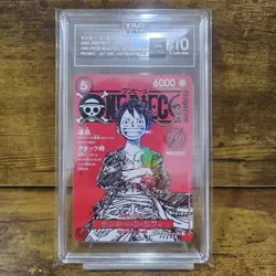 TAG10 One Piece Card Magazine Vol.20 Monkey D. Luffy Promo ST21-014 - Image 1