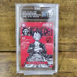 TAG10 One Piece Card Magazine Vol.20 Monkey D. Luffy Promo ST21-014 - Image 3