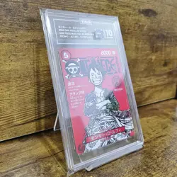 TAG10 One Piece Card Magazine Vol.20 Monkey D. Luffy Promo ST21-014 - Image 4