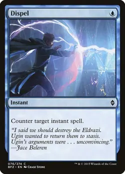 Dispel NM Battle for Zendikar BFZ MTG Common #076 Blue Instant Near Mint Regular - Image 1