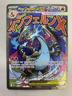 Pokemon: Mega Charizard X ex Mega Evolution Promo 023 UPC (Near Mint) - Image 1