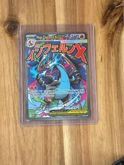 Mega Charizard X ex 023 - Pokemon Mega Evolutions Promos - NM - Image 1