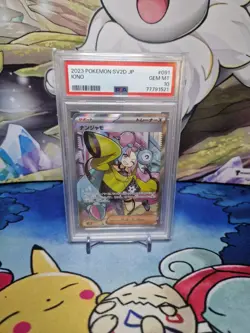 Pokemon TCG - Iono SR 091/071 Clay Burst SV2D - PSA 10 GEM MINT 💎 - Image 1