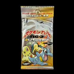 Pokemon Neo Genesis Japanese 2000 Booster Pack - Image 1