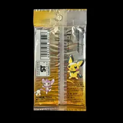 Pokemon Neo Genesis Japanese 2000 Booster Pack - Image 2