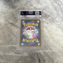 2023 POKEMON JPN SV2A-POKEMON 151 MASTER BALL REVERSE HOLO #142 AERODACTYL PSA 9 - Image 3