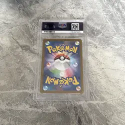 2023 POKEMON JPN SV2A-POKEMON 151 MASTER BALL REVERSE HOLO #142 AERODACTYL PSA 9 - Image 4