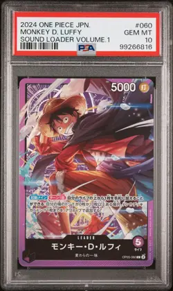 PSA 10 GEM MINT Japanese One Piece 2024 Monkey D. Luffy OP05-060 SOUND LOADER - Image 1