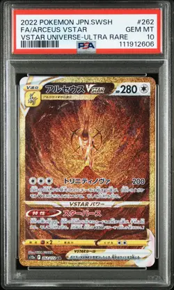 2022 POKEMON JPN SWORD & SHIELD VSTAR UNIVERSE #262 FULL ART/ARCEUS VSTAR PSA 10 - Image 1