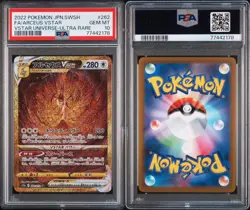 2022 POKEMON JPN SWORD & SHIELD VSTAR UNIVERSE #262 FULL ART/ARCEUS VSTAR PSA 10 - Image 3