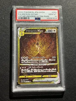 2022 POKEMON JPN SWORD & SHIELD VSTAR UNIVERSE #262 FULL ART/ARCEUS VSTAR PSA 10 - Image 1